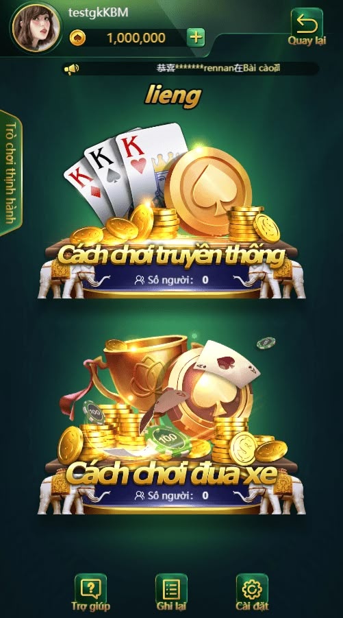Nords Casino